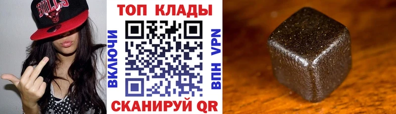 Названия наркотиков Шарья mega ссылка  Конопля  Alpha PVP  Гашиш  Меф мяу мяу  КОКАИН 