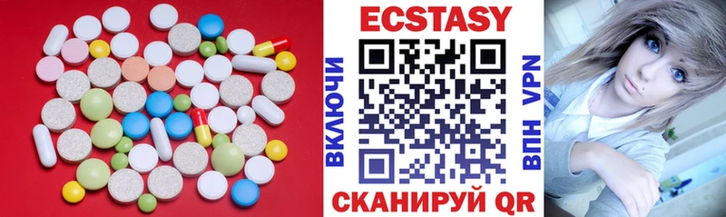 Экстази бентли  цена   Шарья 
