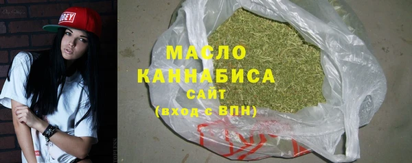 mix Медногорск
