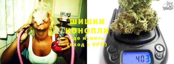 стафф Медвежьегорск