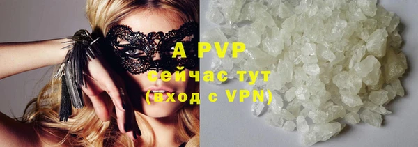 круглые Мегион