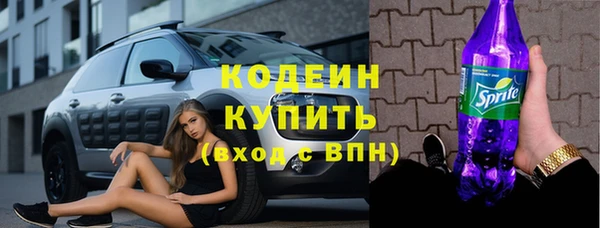 круглые Мегион