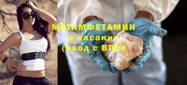mix Медногорск