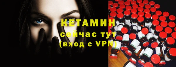 mix Медногорск
