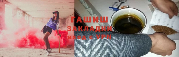 круглые Мегион
