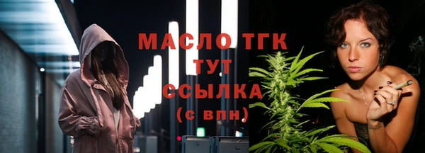 mix Медногорск