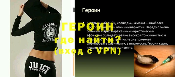 круглые Мегион