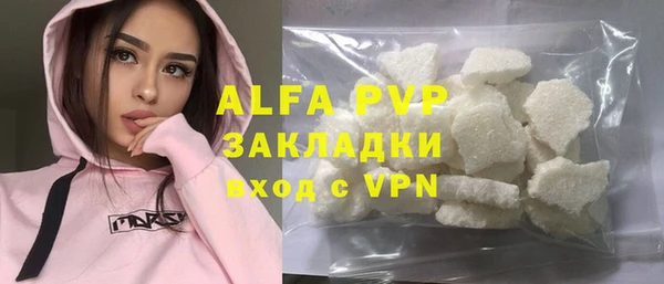 круглые Мегион