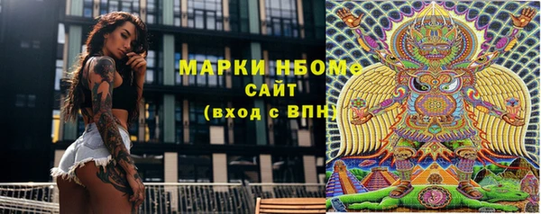 круглые Мегион