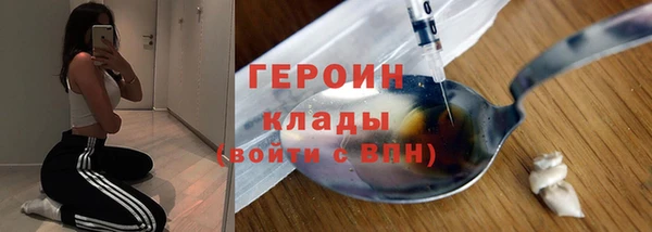 круглые Мегион