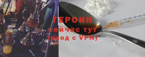 круглые Мегион
