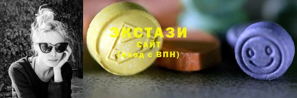 круглые Мегион