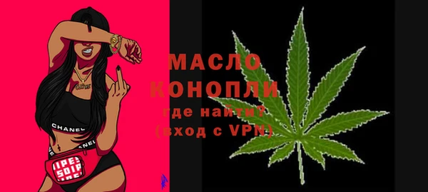 mix Медногорск