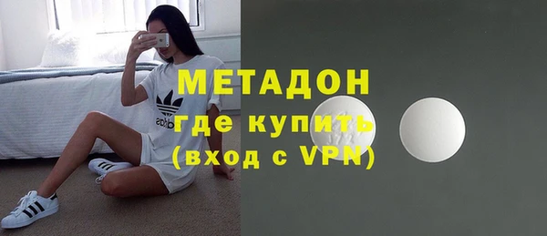 стафф Медвежьегорск