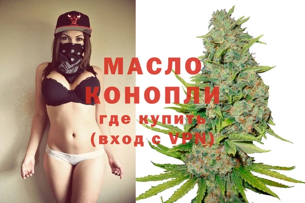 стафф Медвежьегорск