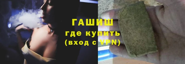 mix Медногорск