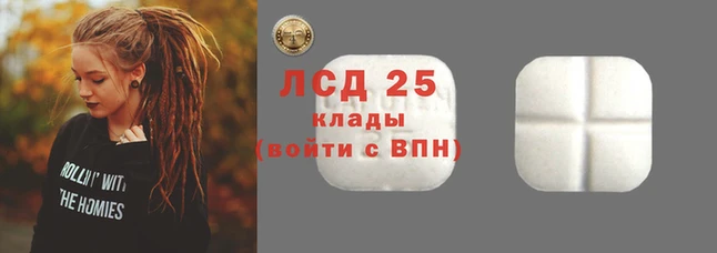mix Медногорск