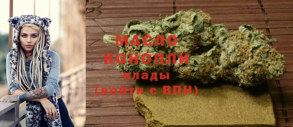 круглые Мегион