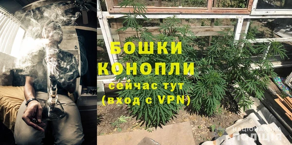 круглые Мегион