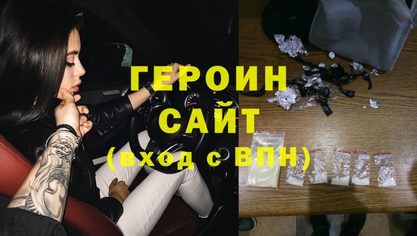 mix Медногорск