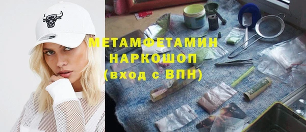 круглые Мегион