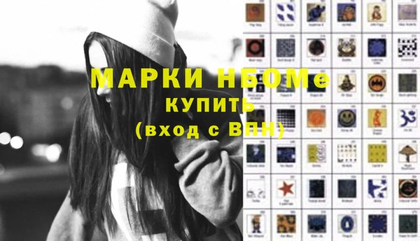круглые Мегион