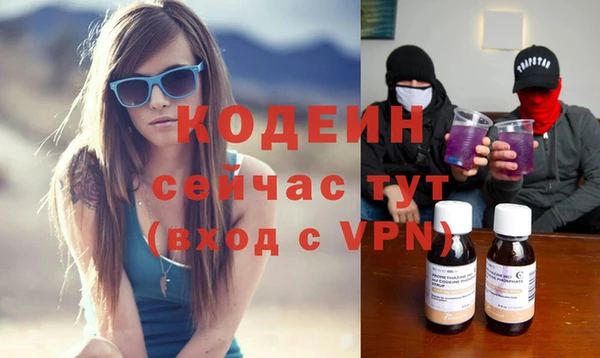 mix Медногорск