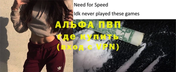 mix Медногорск