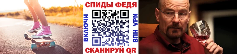 Первитин винт  omg ссылка  Шарья  где купить  