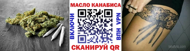 Дистиллят ТГК жижа  где купить наркоту  Шарья 