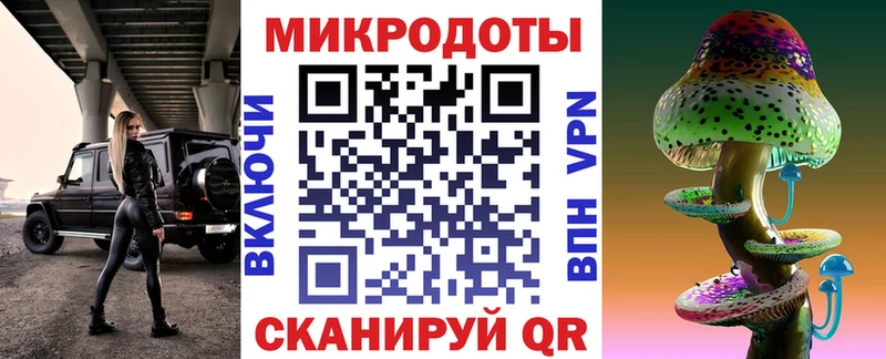 Галлюциногенные грибы Magic Shrooms  наркота  Шарья 